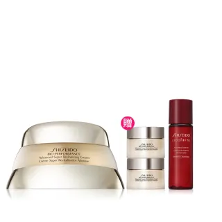 【SHISEIDO 資生堂國際櫃】百優精純乳霜50mL(乳霜/晚霜/保濕/抗老/國民乳霜)