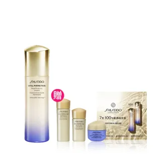 【SHISEIDO 資生堂國際櫃】激抗痕亮采緊緻乳100mL(發光乳/精華乳/乳液/抗老)