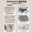 【ONE HOUSE】收納趣收納袋-壓縮款-六件組 2入-共12件組(旅遊收納袋/外出收納袋/壓縮袋)