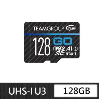 【TEAM 十銓】GO Card 128GB MicroSD UHS-I U3 運動攝影機專用記憶卡 [含轉卡+終身保固]