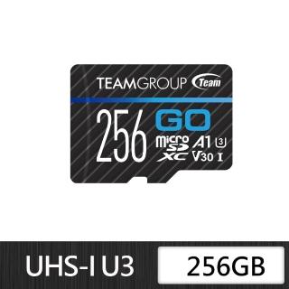 【TEAM 十銓】GO Card 256GB MicroSD UHS-I U3 運動攝影機專用記憶卡 [含轉卡+終身保固]