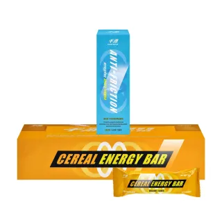 【CENTUPLE  千沛】能量棒穀物12支+低摩擦護體霜150g(補充能量_能量棒穀物效期2026/03)