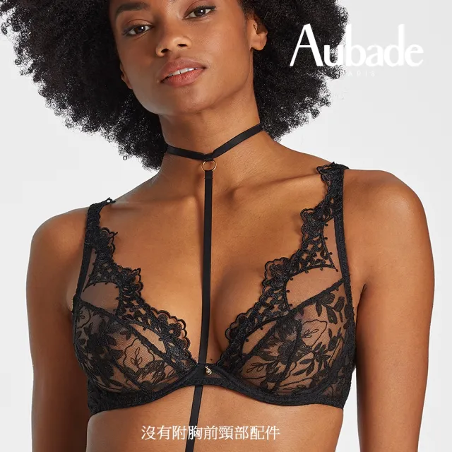 【Aubade】午夜夢迴水滴無襯內衣 性感內衣 法國進口 女內衣(RI-黑)