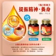 【白蘭氏】養蔘飲 順口回甘 60ml*7入禮盒*1盒 劉冠廷代言 保健禮盒(94%提振好精神 補氣固氣 送禮首選)