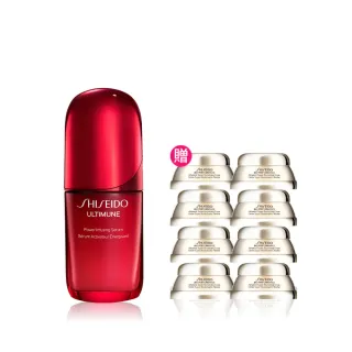 【SHISEIDO 資生堂國際櫃】紅妍山茶花修護精華 50mL(2025最強精華液)