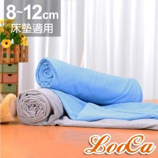 【LooCa】吸濕透氣8-12cm薄床墊布套MIT-拉鍊式(加大6尺-藍色)