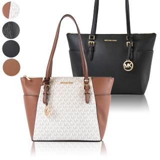 【Michael Kors】CHARLOTTE 素面/緹花LOGO防刮皮革梯形拉鍊托特包-大(新款任選)