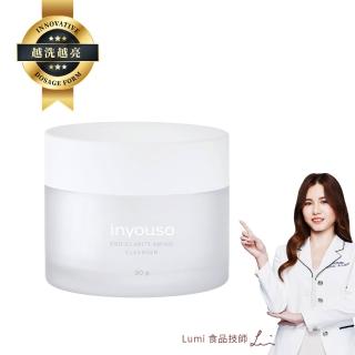【inyouso】極淨初心胺基酸潔顏霜 90g(最佳濃度胺基酸 越洗越亮 敏弱肌適用)