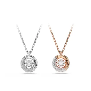 【SWAROVSKI 施華洛世奇】Dextera 鏈墜 圓形切割 白色 鍍玫瑰金色/鍍白金色(2色任選)