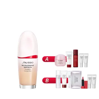 【SHISEIDO 資生堂國際櫃】超聚光活膚粉底精華30mL(粉底/底妝/粉底液/保濕)