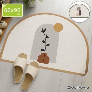 【Dido home】文青風 半圓玄關門口絲圈刮泥地墊(HM168)