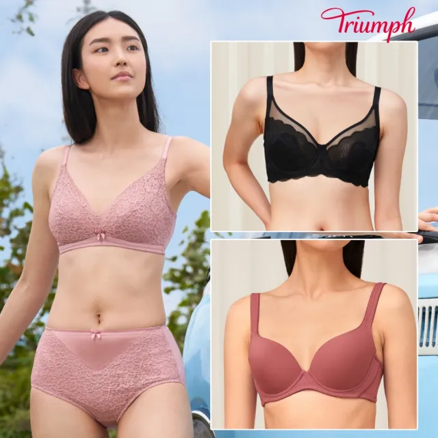 【Triumph 黛安芬】無鋼圈內衣 水感動 水波襯墊/提托集中 /舒適自在(多款任選2件)