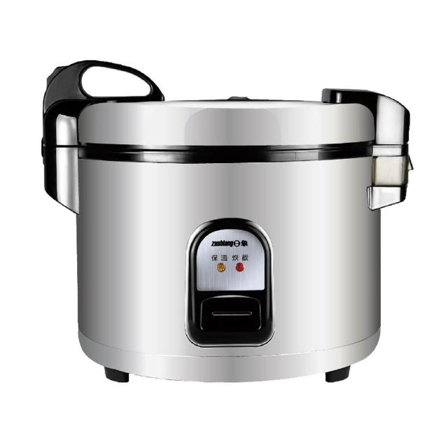 日象 ZUSHIANG ZS-EM35V 機械式電子鍋,適合11人份以上家庭使用,提供穩定煮飯效能。品牌zushiang日象,保固期1年,正常使用下基本保固一年(不含配件消耗品)。配件包含說明書、保證卡。完美結合機械式操作與電子控制,煮出美味米飯,適合大戶人家日常烹飪需求。 日象ZUSHIANG ZS-EM35V