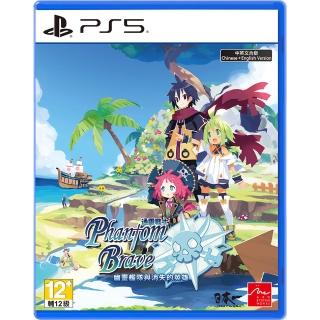 【SONY 索尼】預購7/24上市★PS5 通靈戰士 幽靈艦隊與消失的英雄(中文版)