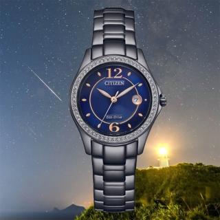 【CITIZEN 星辰】LADYS 湛藍典雅光動能不鏽鋼腕錶/黑x藍29mm(FE1255-84L)