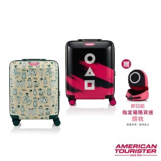 【AMERICAN TOURISTER 美國旅行者】SQUID GAME魷魚遊戲聯名18吋輕量PC+ABS防盜拉鍊行李箱/登機箱(多色可選)