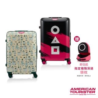 【AMERICAN TOURISTER 美國旅行者】SQUID GAME魷魚遊戲聯名24吋可擴充輕量PC+ABS防盜拉鍊行李箱(多色可選)