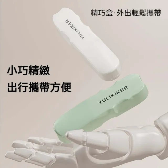 YULIKIKER日系生活 推推樂切藥器(分藥器 便攜式藥盒 一分二 收納盒 萬能切片 家用精準切割神器)