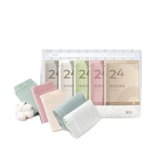 【Clook 鹿客家居】獨立包裝-10件組 莫蘭迪色免洗內褲(女生內褲 純棉內褲 一次性內褲 生理褲 拋棄式內褲)