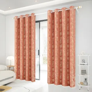 【BonBon naturel】全遮光侘寂風質感孔式加厚門簾/窗簾_130*210CM/光影橘(全遮光/空調簾/門簾/窗簾)