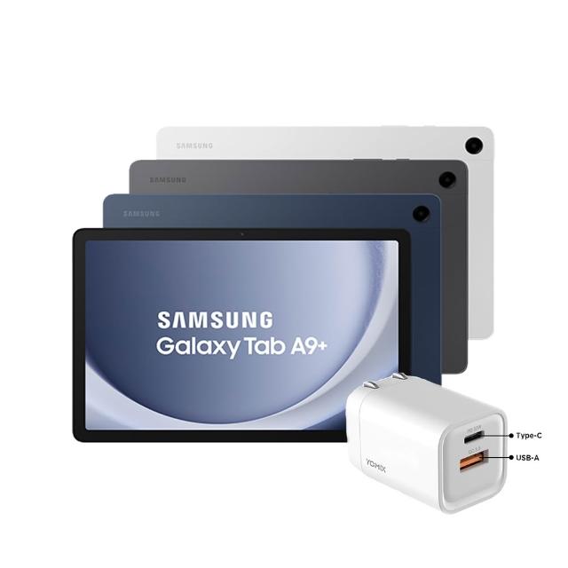 【Samsung 三星】Galaxy Tab A9+ X210 11吋 WiFi(4G/64G)(33W快充組)