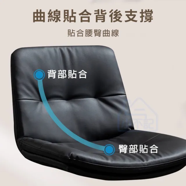 【小不記】超舒適 雙層納帕皮面 旋轉椅 高腳椅 沙發椅(吧檯椅 洽談椅 升降椅 酒吧椅 接待椅 荷官椅 椅子)