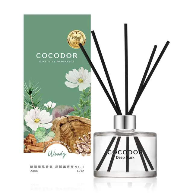 【cocodor】經典2+2超值組(擴香瓶200mlx2+補充瓶200mlx2/多款任選/官方直營)