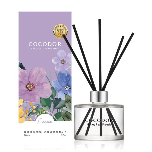 【cocodor】經典2+2超值組(擴香瓶200mlx2+補充瓶200mlx2/多款任選/官方直營)