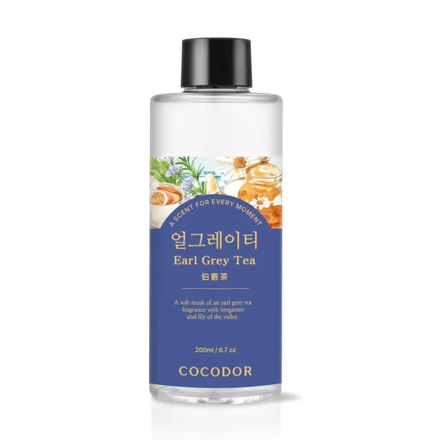 【cocodor】經典2+2超值組(擴香瓶200mlx2+補充瓶200mlx2/多款任選/官方直營)
