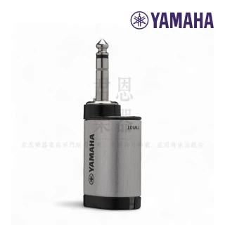 【Yamaha 山葉音樂】YW10T 無線發射器 可搭配 Line 6／為音樂而進化(THRII 藍芽 無線導線 吉他 貝斯 音箱)