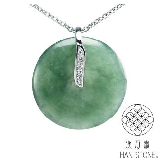 【漢石齋】天然翡翠A貨 平安扣玉佩吊墜 冰糯種飄花(20*20*4mm以上)