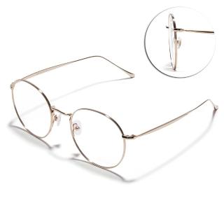 【CARIN】圓框光學眼鏡(金#BREEZE XR C3)