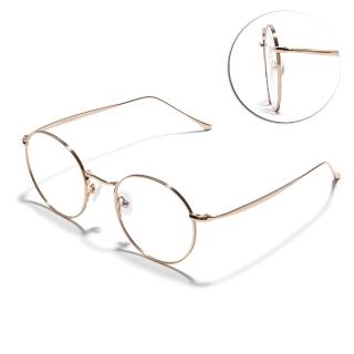 【CARIN】圓框光學眼鏡(金#BLOSSOM XR C3)