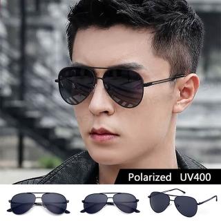 【SUNS】時尚飛行員偏光墨鏡 Polarized太陽眼鏡 中性駕駛墨鏡 S992(輕量20g/防眩光/遮陽/抗UV400)