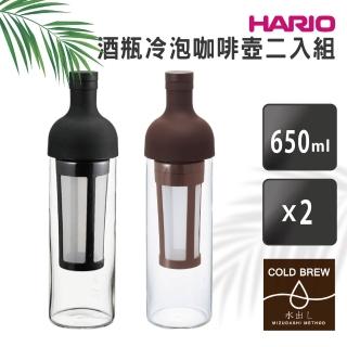 【HARIO】酒瓶冷泡咖啡壺–2入組／650ml／FIC-70(冷泡咖啡壺)