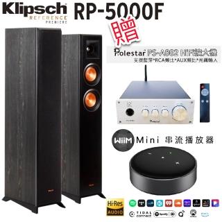 【Klipsch】RP-5000F(落地式喇叭 釪環公司保固)