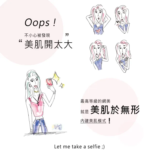 【Neogence 霓淨思】舊版 自拍免修修亮白面膜4片/盒