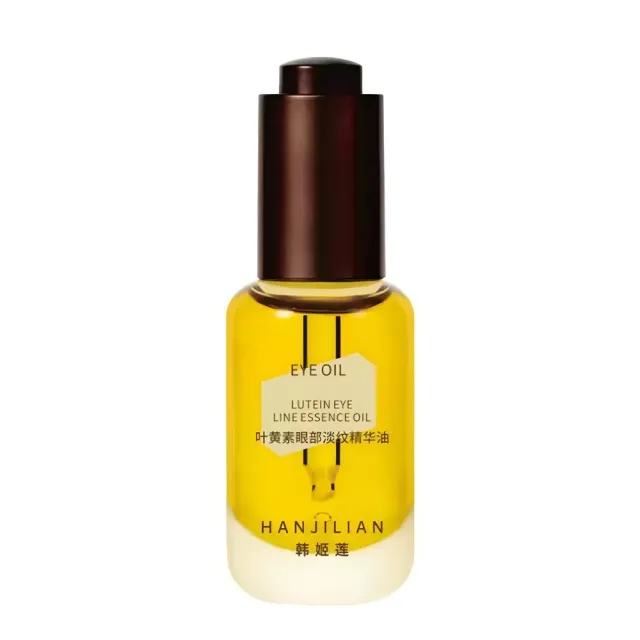 【Addme 愛戴美】葉黃素眼部淡紋精華油10ml(眼部精油 補水保濕 緊緻眼周 淡化眼紋 黑眼圈)