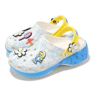 【Crocs】洞洞鞋 Smurfs Platform Clog 女鞋 藍色小精靈 雲朵克駱格 涼鞋 卡駱馳(21082290H)