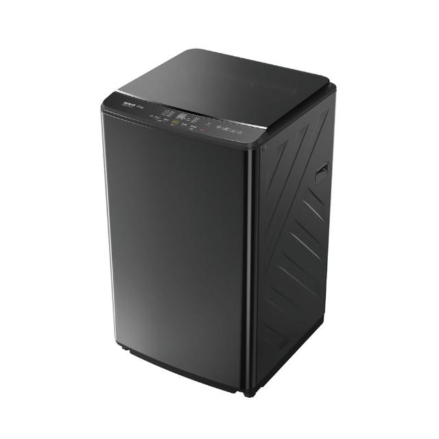 HERAN禾聯 HWM-1061V 洗衣機，10KG以下洗衣容量，採用變頻馬達與不鏽鋼內槽，提供高效耐用洗衣體驗。尺寸寬550*高940*深582mm，重量37kg，多色系設計，產地中國。全機及馬達保固1年，含基本安裝服務，BSMI許可字號R41208。適閤家庭使用，節能省水，單槽設計簡易操作，是理想的家電選擇。