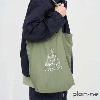 【plain-me】NORITAKE 托特包 肩背包 手提袋 包包 提袋 機車圖像 CRV30125-251