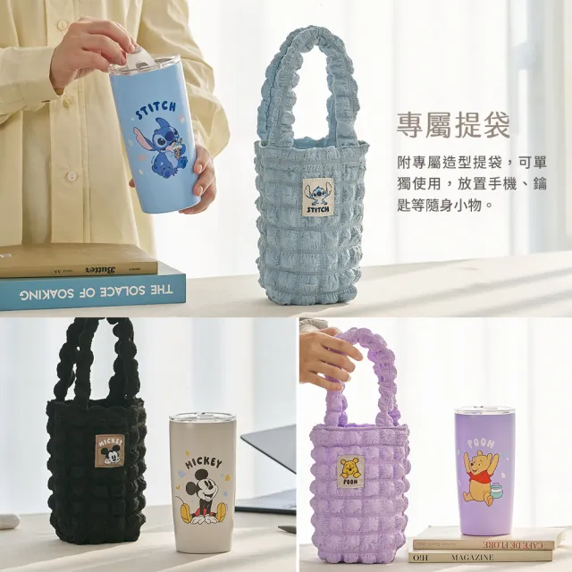 【SENSE LAB·好感製所】Disney迪士尼 萌趣304不銹鋼保溫杯530ml雲朵提袋袋(米奇/史迪奇/維尼三款任選)