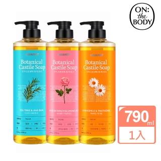 【ON THE BODY】橄欖植萃液態皂/沐浴露790ml任選1入(洋甘菊調理/玫瑰滋潤/茶樹淨化)