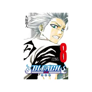 BLEACH死神 愛藏版 （首刷限定版） 8