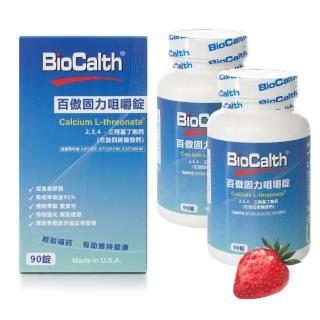 【BioCalth百傲鈣】左旋四碳醣酸鈣吸收率95%草莓口味成人咀嚼鈣(90錠/瓶x2瓶)