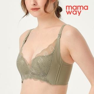【mamaway 媽媽餵】蕾絲零著感哺乳內衣(一片式無痕棉杯/孕婦內衣)