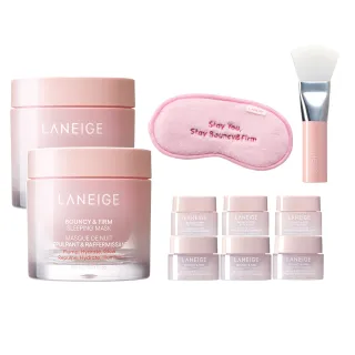 【LANEIGE 蘭芝】粉澎潤睡美人晚安面膜 60ml 雙入組(晚安凍膜 緊緻 撫紋 膠原蛋白 官方直營)