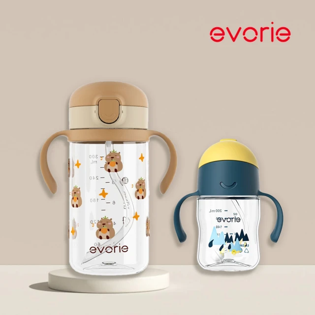 【Evorie】Tritan 200mL+300mL雙色學飲吸管水杯組(總代理公司貨/微笑水杯)