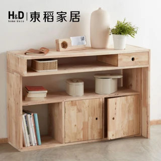 【H&D 東稻家居】自然木語系列 - 原木伸縮二合一櫥櫃+書桌 收納櫃 置物櫃 書櫃 L型櫃(DIY自行組裝)