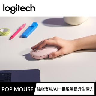 【Logitech 羅技】POP Mouse無線藍芽滑鼠(玫瑰粉)